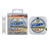 Filo T-Force XPS Power Plus - Trabucco